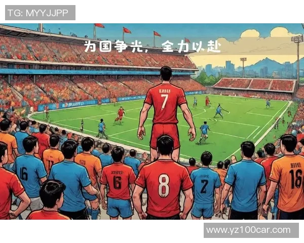 巴拉圭与委内瑞拉激战在即球迷期待精彩对决与精彩进球