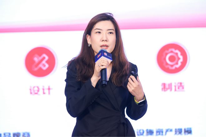 家电创新零售奋进 2024中国家电创新零售峰会召开(图8)