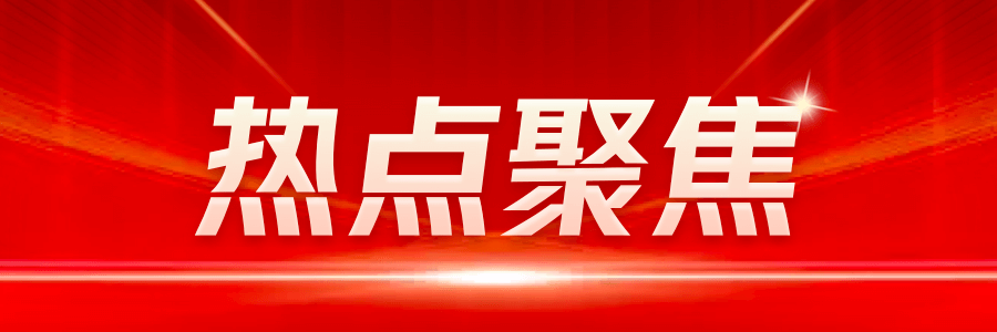 广州厨卫翻新补贴上线购物体验再升级