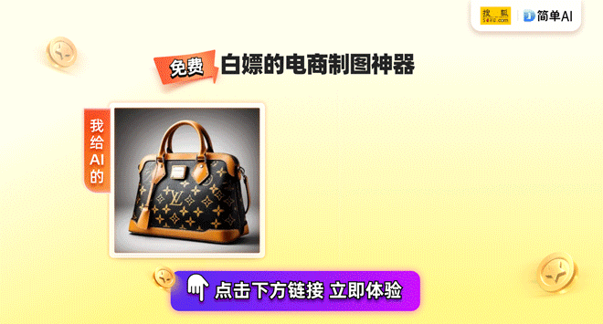 新利体育网址节能减排新标杆：海尔智家如何引领家电行业变革