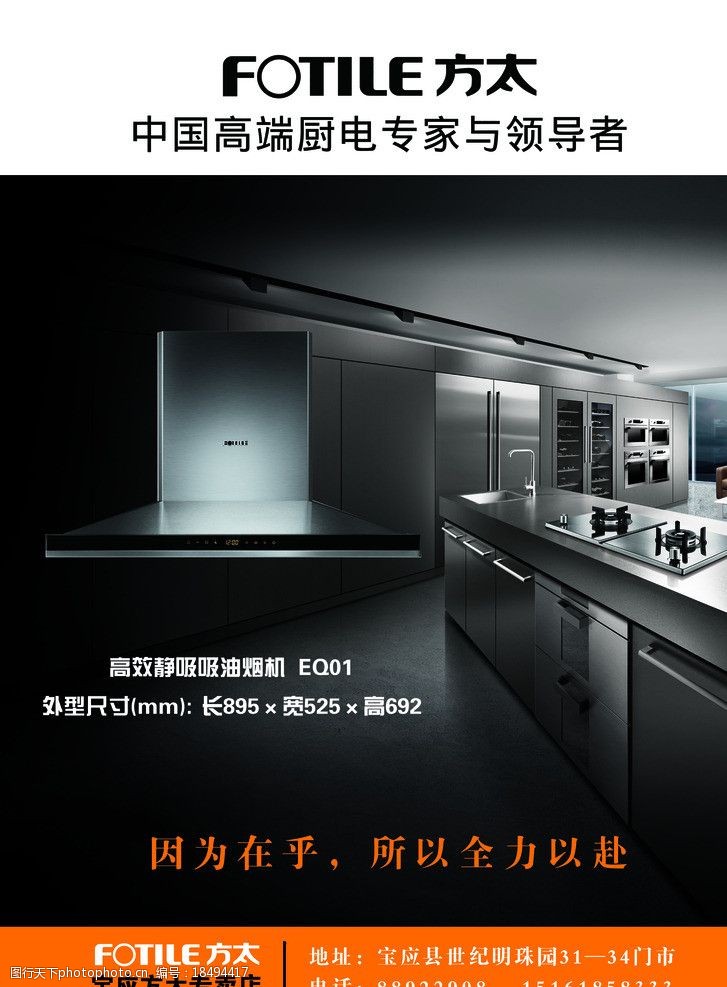 三星NeoQLED和Lifestyle系列获德国VDE颁发的“EyeCareCircadian”认证
