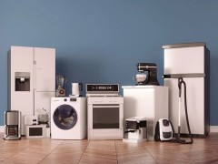 新利体育注册内蒙古发布2025年家电数码产品消费补贴政策