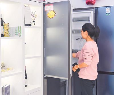 我家的电器“更新新利体育网址记”