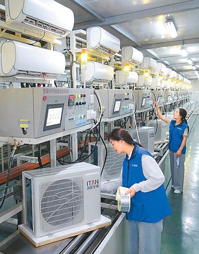 我家的电器“更新新利体育网址记”(图2)
