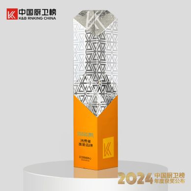 新利体育平台健康卫浴第一品牌惠达卫浴荣获中国厨卫榜5项大奖(图2)