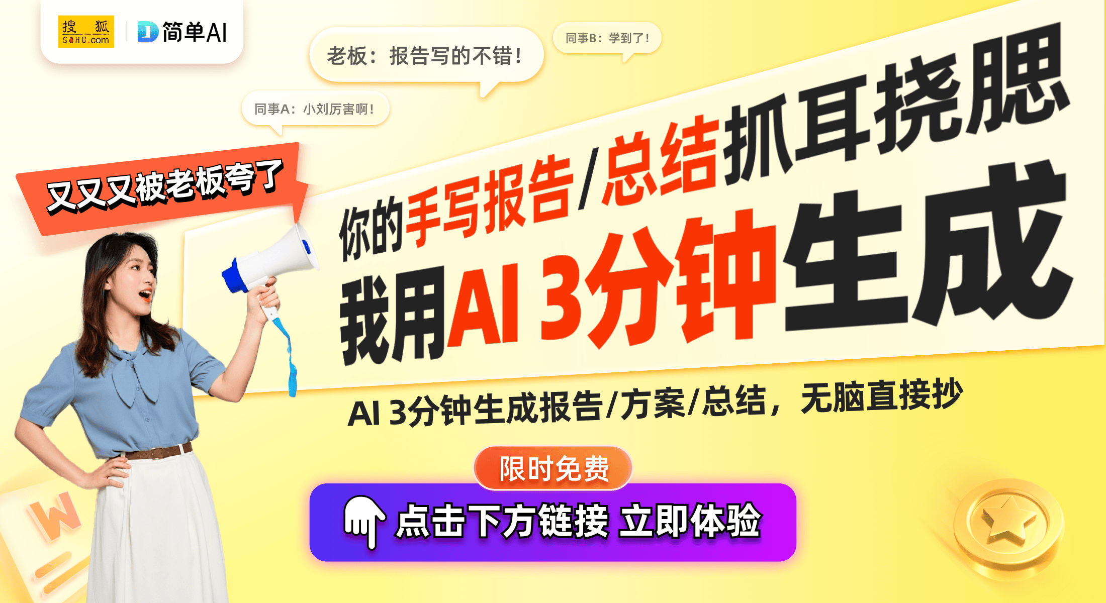 华帝净洁厨房引领未来厨房生活新风尚