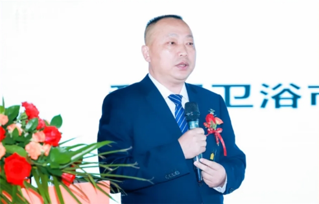 新利体育平台爱拼敢赢·聚力向新中宇厨卫2025营销峰会完美收官(图3)