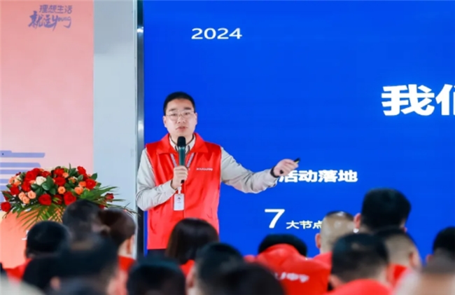新利体育平台爱拼敢赢·聚力向新中宇厨卫2025营销峰会完美收官(图4)