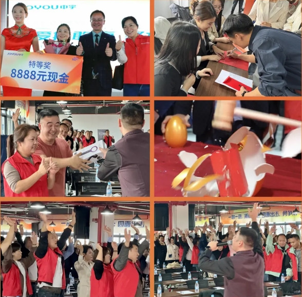 新利体育平台爱拼敢赢·聚力向新中宇厨卫2025营销峰会完美收官(图11)