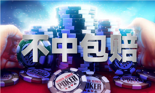 2025年新澳门正版资料大全