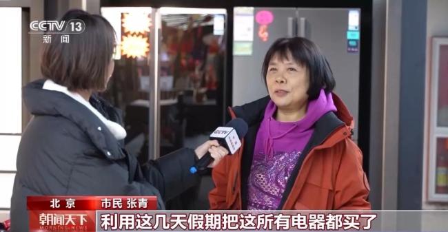 各地推购新补贴汽车消费进一步拉升 新春购车热潮涌现(图2)