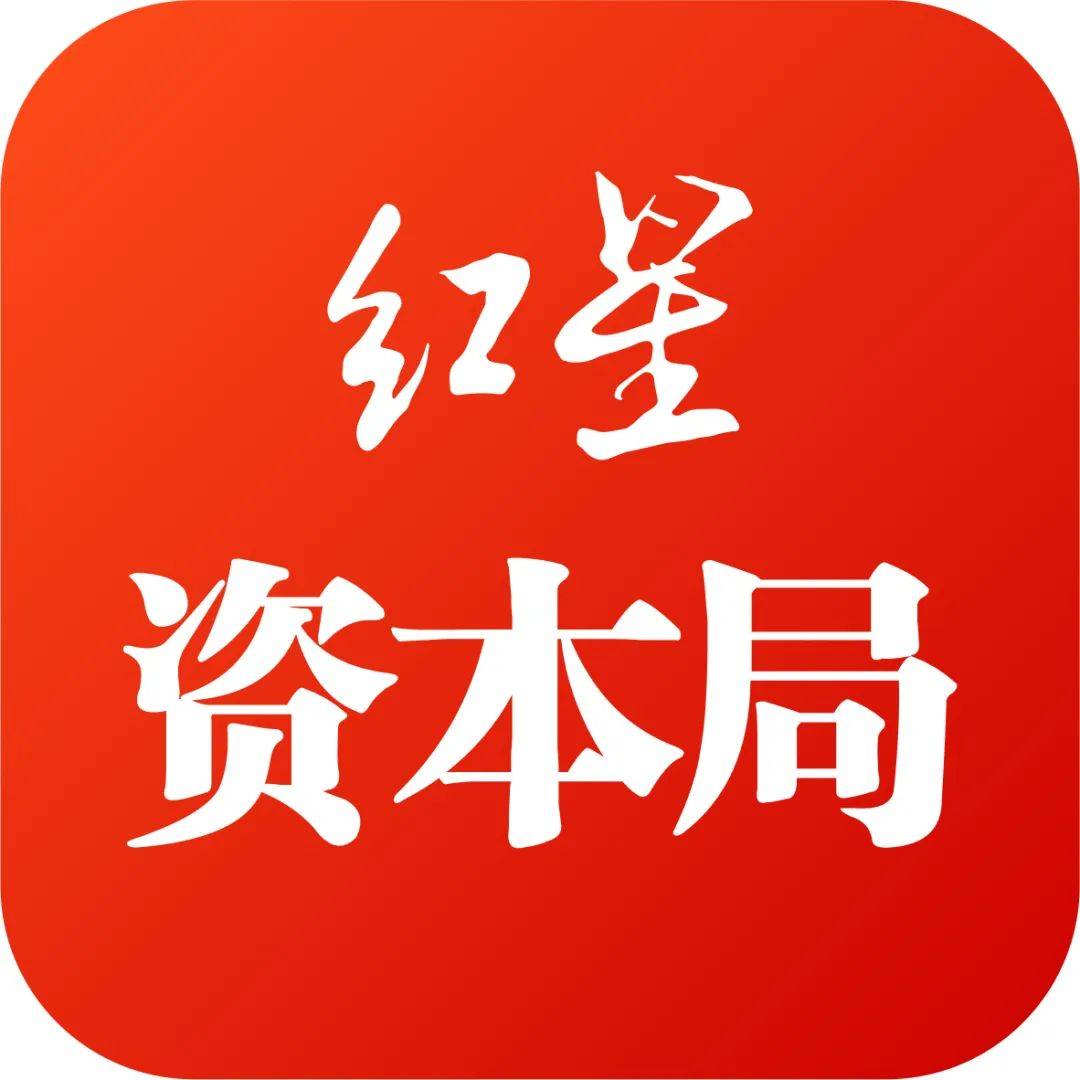 1700亿撬动13万亿这一场以旧换新大戏各地答卷如何(图4)