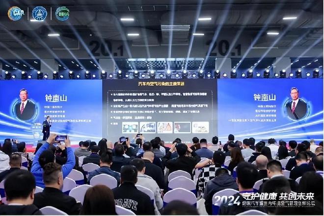 新利体育平台欧普厨电成功入围“南山奖”引领“乐享健康厨居”新主张(图2)