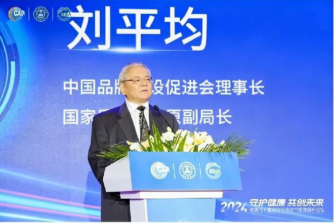 新利体育平台欧普厨电成功入围“南山奖”引领“乐享健康厨居”新主张(图3)