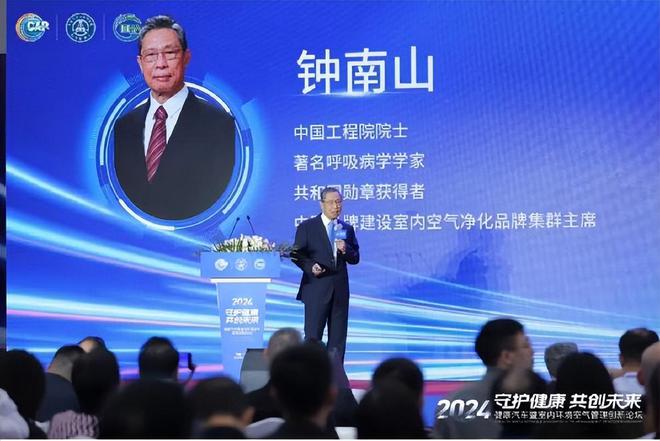 新利体育平台欧普厨电成功入围“南山奖”引领“乐享健康厨居”新主张(图5)