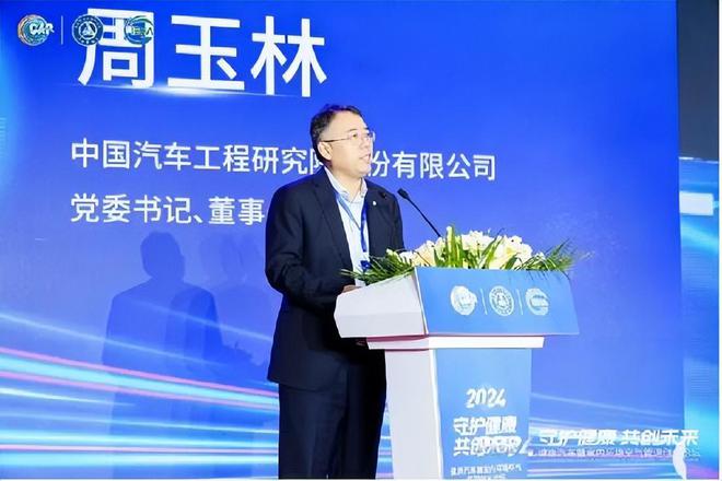 新利体育平台欧普厨电成功入围“南山奖”引领“乐享健康厨居”新主张(图4)