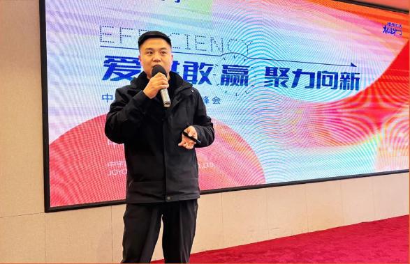 爱拼敢赢·新利体育APP聚力向新中宇厨卫2025年营销峰会（石家庄站）成功举办(图2)
