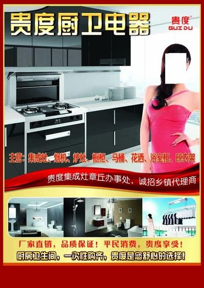 新利体育登录万和电气：以用户为中心AI推动企业商业模式变革  国际钢市行业动态 