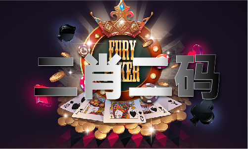曾道正版新利体育网址资料免费大全