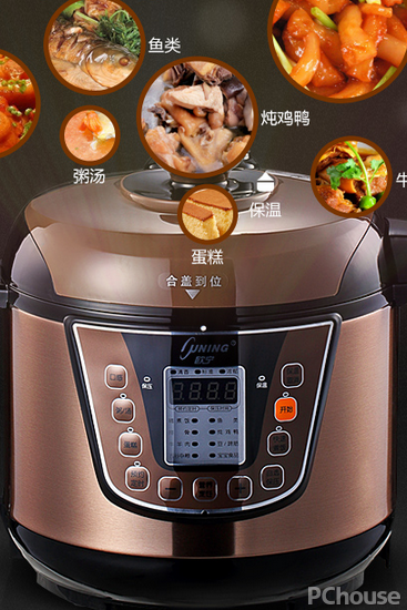 新利体育登录十大厨卫品牌排名 厨卫家电选购技巧