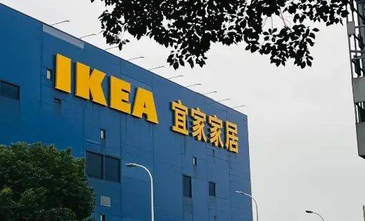 家居周十条 春节消费者焕新热情高涨多省市推出以旧换新政策…(图6)