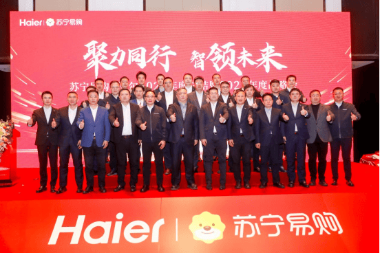 政府机构调研 品牌战略签约 2025开年苏宁易购动作不断
