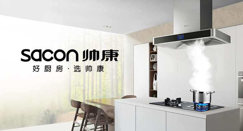 新利体育登录旧房装修厨卫改造最高补贴3万元→