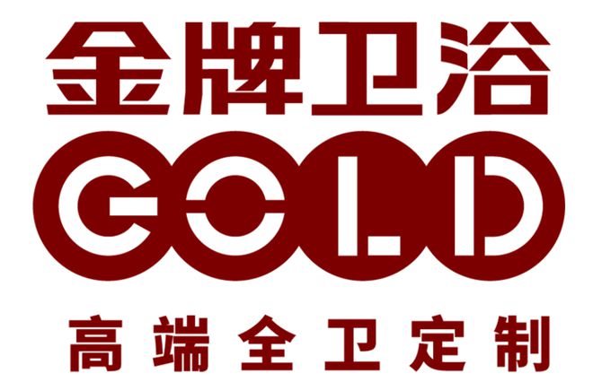 卫浴品牌排行榜前十名分享(图9)