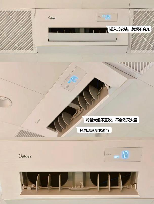 装修必看新利体育APP厨卫这几个关键位置升级后生活品质直线上升(图13)