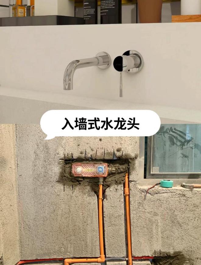 装修必看新利体育APP厨卫这几个关键位置升级后生活品质直线上升(图8)