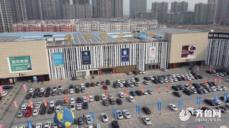 新利体育APP消费“新”观察丨德州：补贴额度达1500万元 家装厨卫补贴启动引“