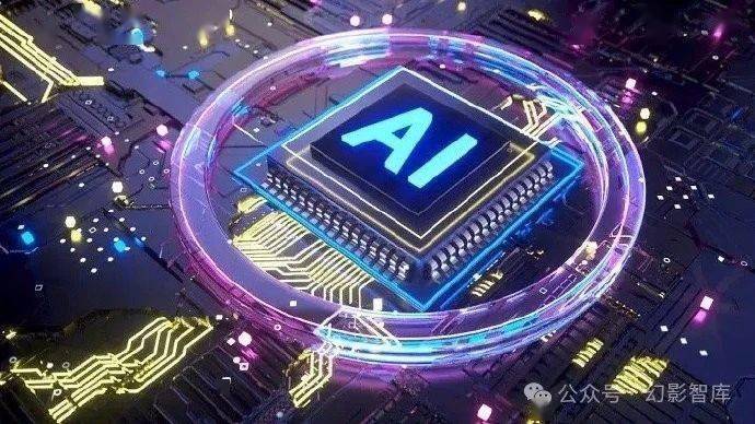 家电+AI专题：家电+AI科技消费全梳理