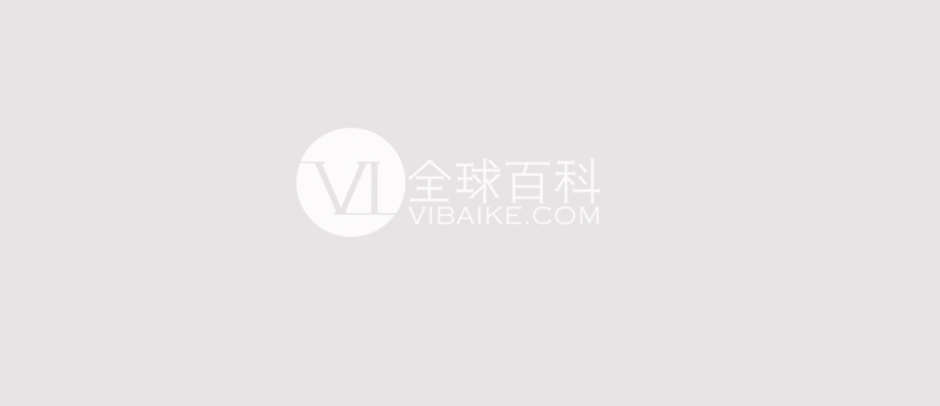 电器全球百科(图1)