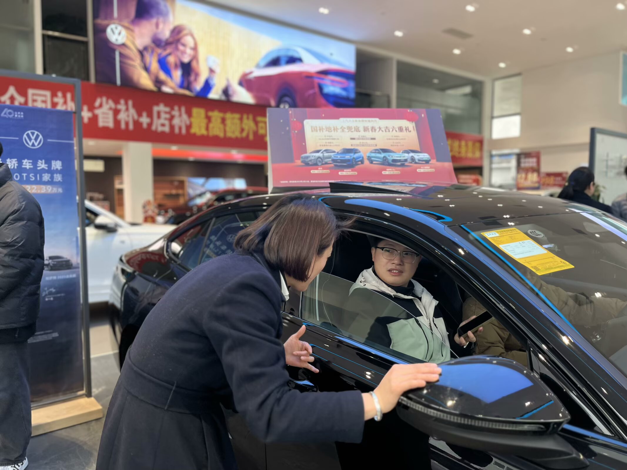 带动销售305亿元内江以旧换新持续激发消费活力(图1)