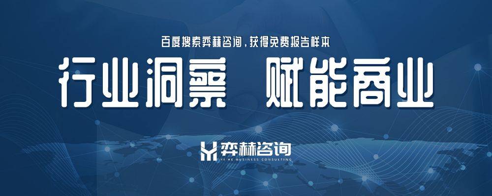 全面分析2025年电气设备市场(图2)