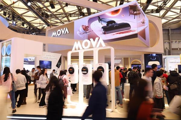 MOVA携全系智能家电登陆 AWE2025：以科技美学打造高端家电新范式(图2)