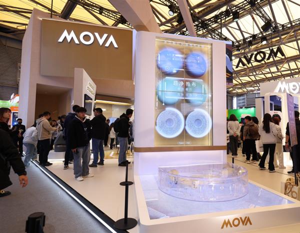 MOVA携全系智能家电登陆 AWE2025：以科技美学打造高端家电新范式(图3)