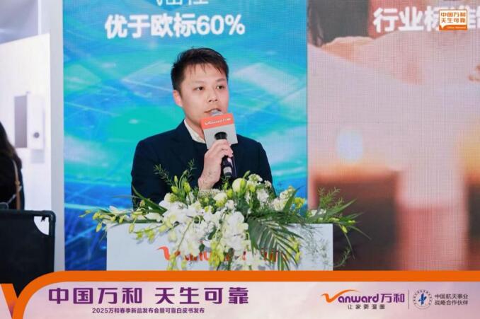 AI赋能厨电万和电气携全系列新品亮相2025年AWE展会(图3)