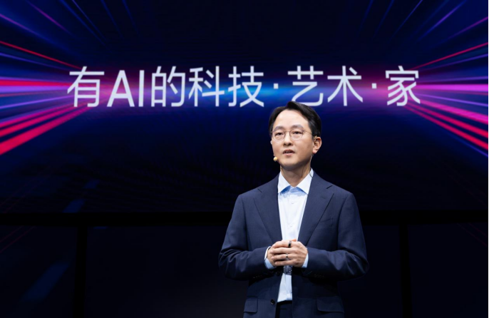 2025三星家电新品发布会举行全面升级“有AI的科技·艺术·家”(图2)