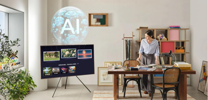 2025三星家电新品发布会举行全面升级“有AI的科技·艺术·家”(图7)