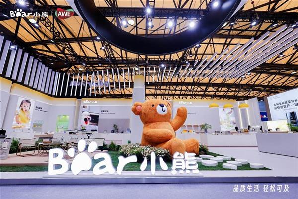 深挖用户需求驱动创新小熊电器斩获2025中国家电创新零售案例奖(图3)