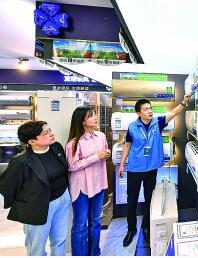 中国家电品牌在日本受青睐新利体育网址
