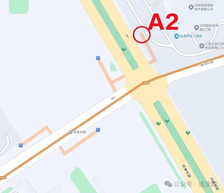 揭开面纱沈阳这个地铁口终于要开了沈阳中心大厦等重点项目实现复工建设栋察楼市早报（