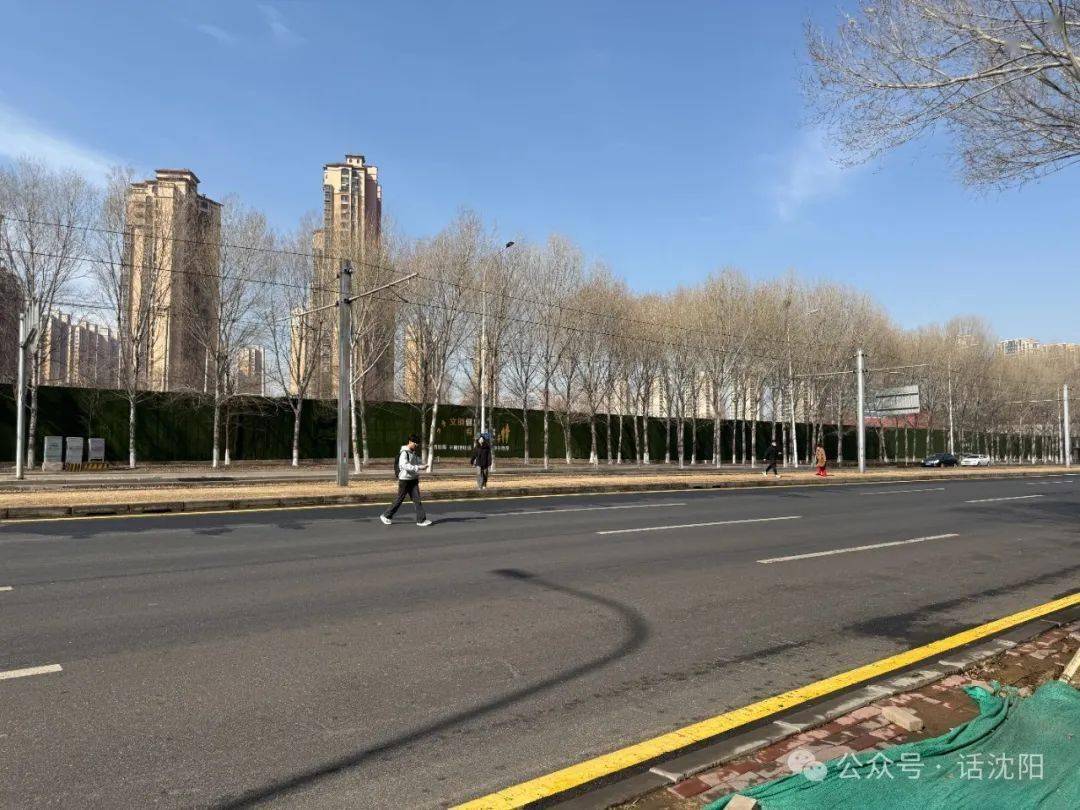 揭开面纱沈阳这个地铁口终于要开了沈阳中心大厦等重点项目实现复工建设栋察楼市早报（324）(图3)