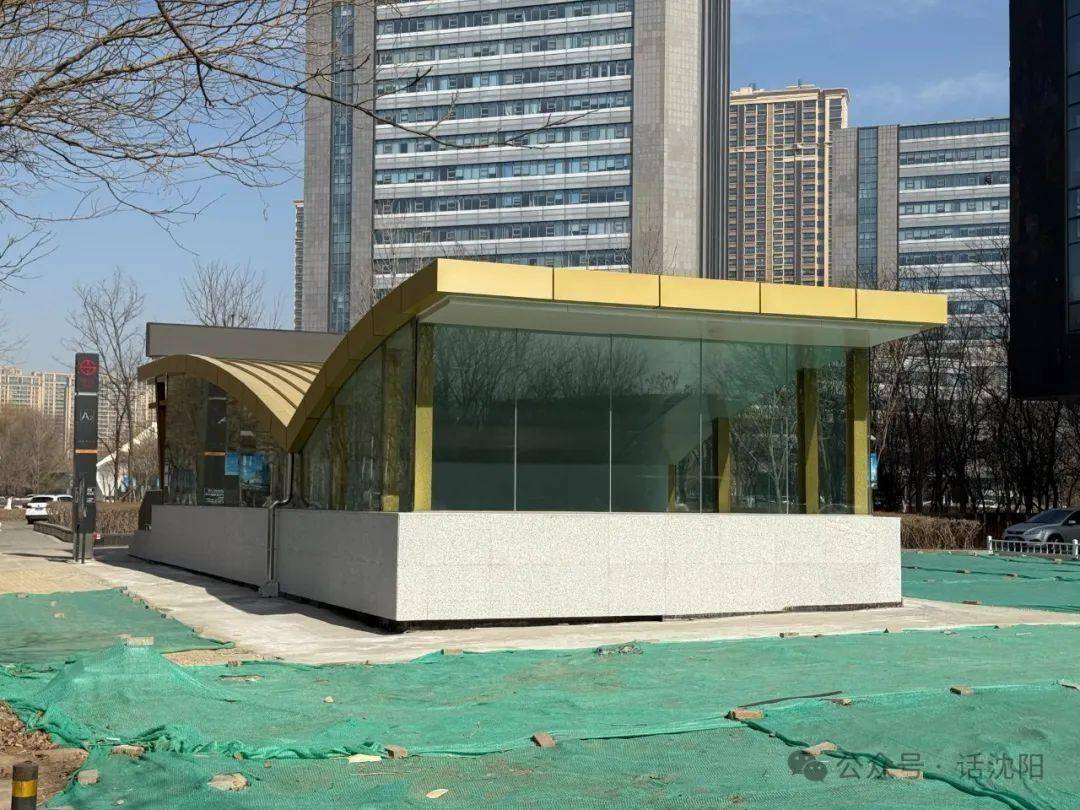揭开面纱沈阳这个地铁口终于要开了沈阳中心大厦等重点项目实现复工建设栋察楼市早报（324）(图5)