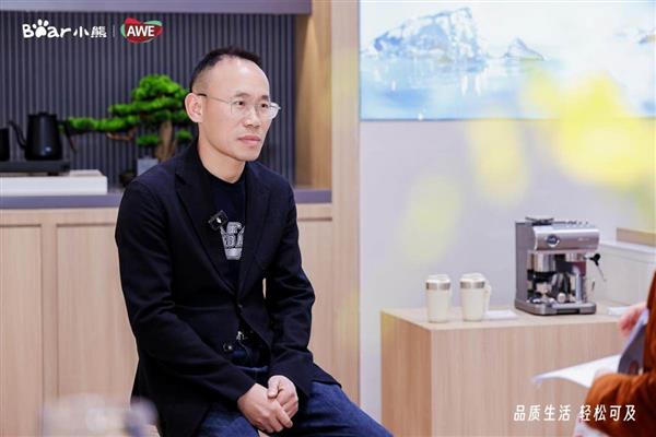 三大亮点引领小熊电器再进阶 从小家电制造商到生活方式品牌(图3)