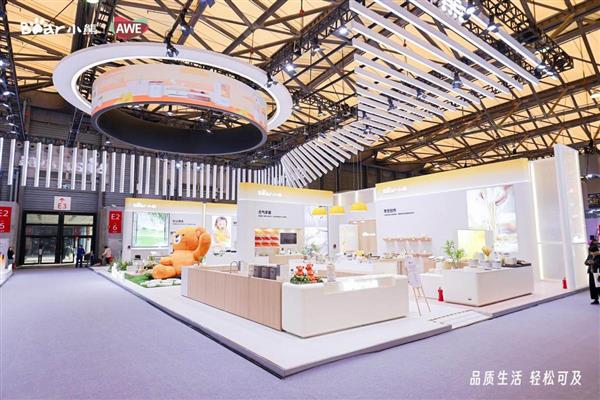 三大亮点引领小熊电器再进阶 从小家电制造商到生活方式品牌(图4)