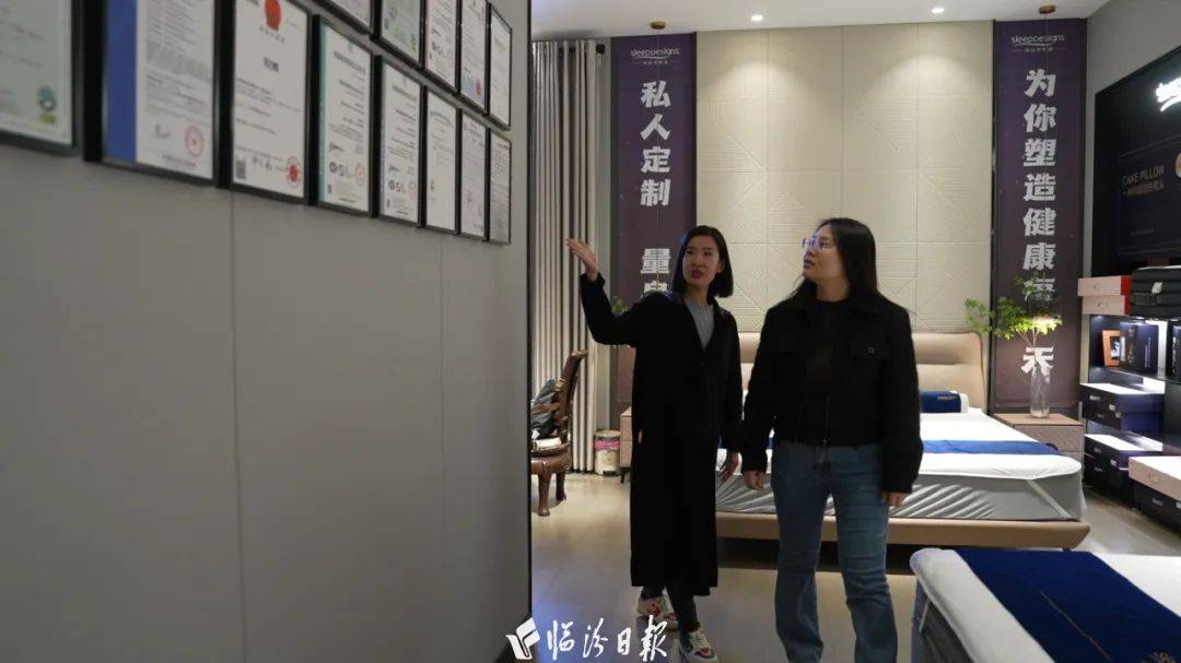 临汾家装厨卫“焕新”最高补贴18000元(图2)