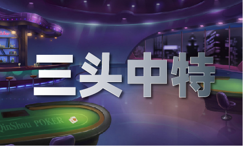 家电论坛appV(图1)