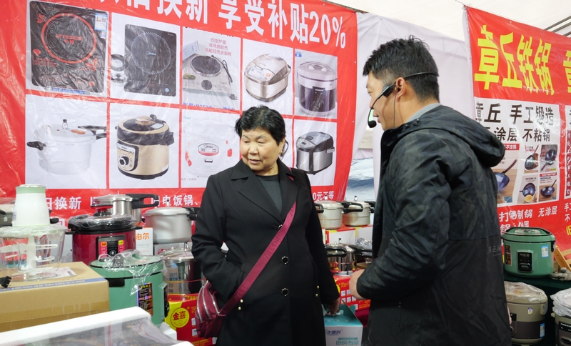 贵州松桃：家电换新添活力 消费促销惠民生新利体育平台(图3)